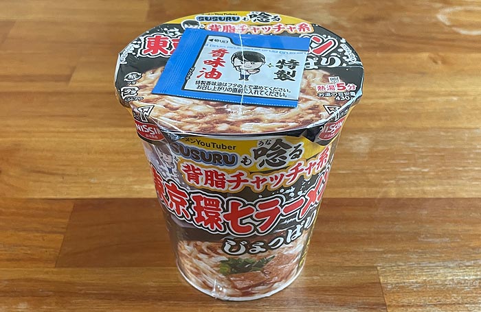 背脂チャッチャ系 東京環七ラーメンじょっぱり