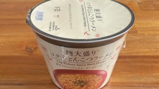 【ローソン限定】麺大盛り コク辛とんこつラーメン