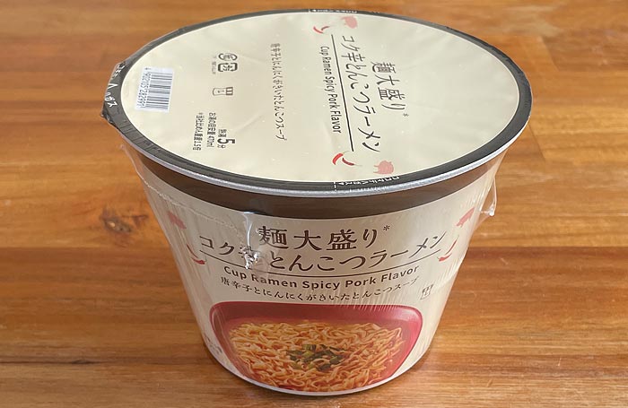 【ローソン限定】麺大盛り コク辛とんこつラーメン