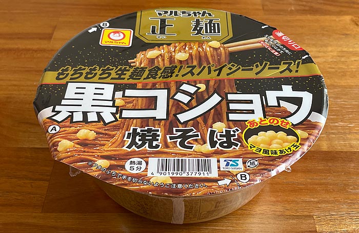 マルちゃん正麺 カップ 黒コショウ焼そば