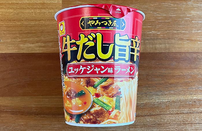 やみつき屋 牛だし旨辛ユッケジャン味ラーメン パッケージ