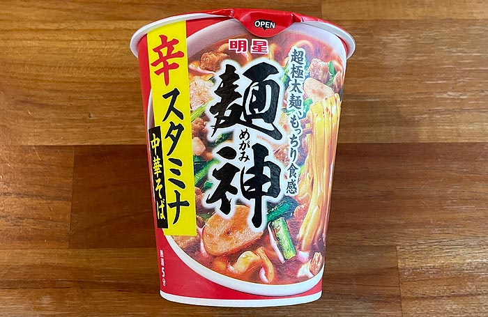 麺神カップ 辛スタミナ中華そば パッケージ