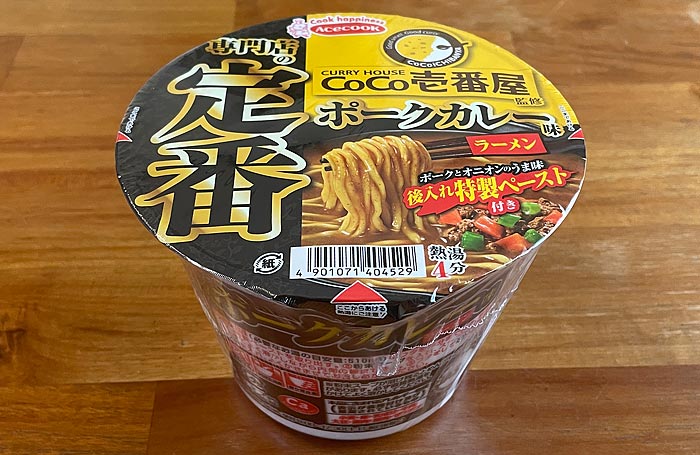 CoCo壱番屋監修 専門店の定番ポークカレー味ラーメン