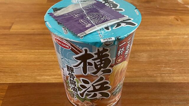 ご当地の一杯横浜　豚骨醤油ラーメン