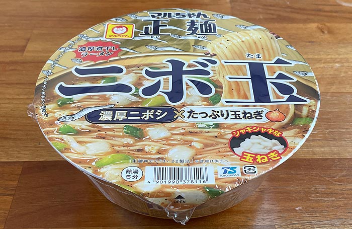 マルちゃん正麺 カップ ニボ玉