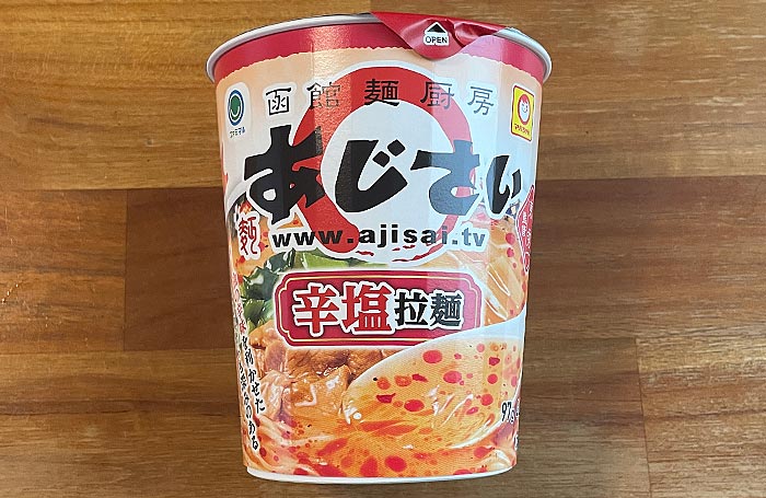 函館麺厨房 あじさい 辛塩拉麺 パッケージ