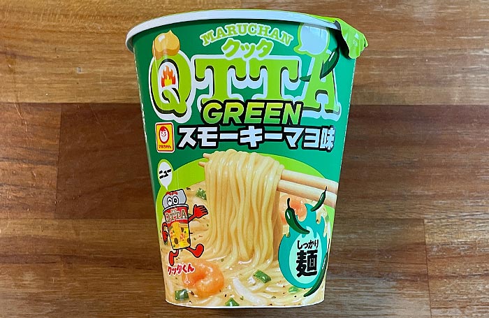 クッタ（QTTA）GREENスモーキーマヨ味 パッケージ