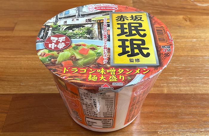 赤坂珉珉監修 ドラゴン味噌タンメン麺大盛り