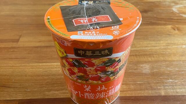 中華三昧 榮林 トマト酸辣湯麺
