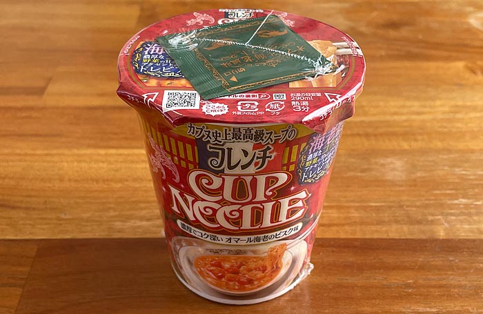 フレンチカップヌードル オマール海老のビスク味