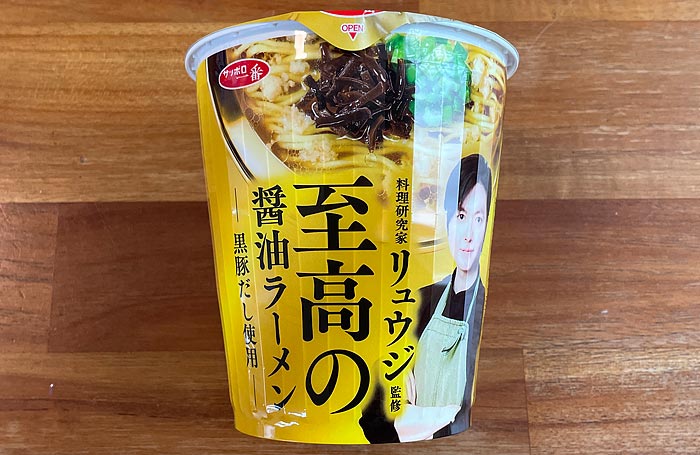 リュウジ監修 至高の醤油ラーメン パッケージ