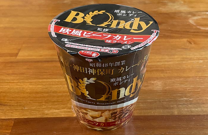 欧風カレーボンディ監修 欧風ビーフカレー味ラーメン