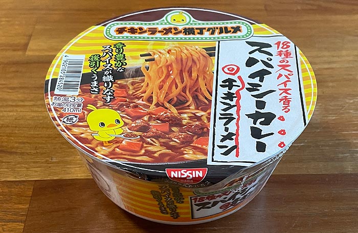 チキンラーメンどんぶり 18種のスパイス香る スパイシーカレー