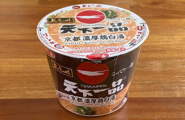 天下一品 京都濃厚鶏白湯 ミニカップ