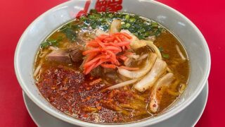 山岡家「旨辛とんこつラーメン」