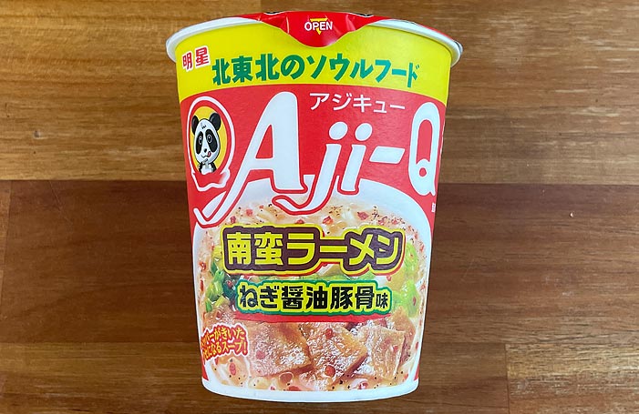 AJI-Q監修 南蛮ラーメン ねぎ醤油豚骨味 パッケージ