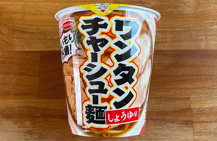 あいもり万歳！ワンタンチャーシュー麺 しょうゆ味 パッケージ