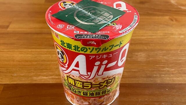 AJI-Q監修 南蛮ラーメン ねぎ醤油豚骨味