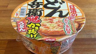 日清のどん兵衛 鬼かき揚げうどん