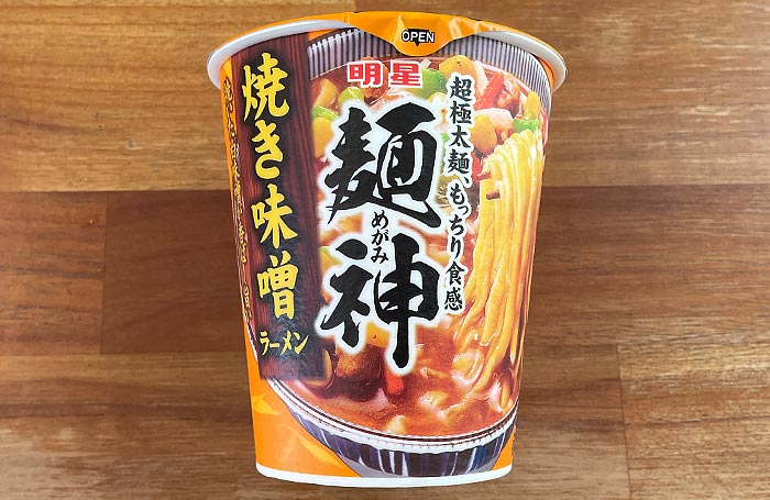 麺神カップ 焼き味噌ラーメン パッケージ