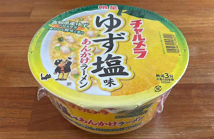 チャルメラカップ ゆず塩味あんかけラーメン