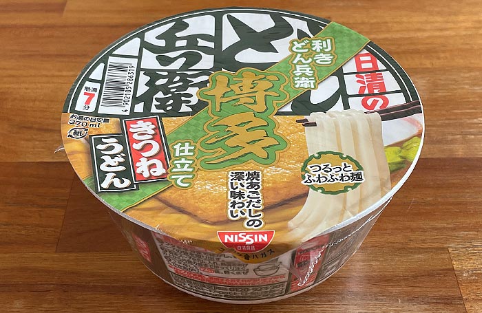 日清の利きどん兵衛 きつねうどん 博多