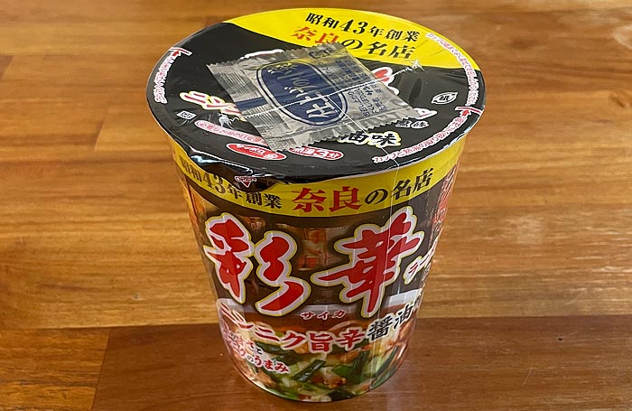 彩華ラーメン監修 ニンニク旨辛醤油味