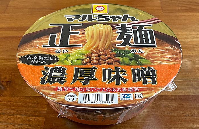 マルちゃん正麺 カップ 濃厚味噌