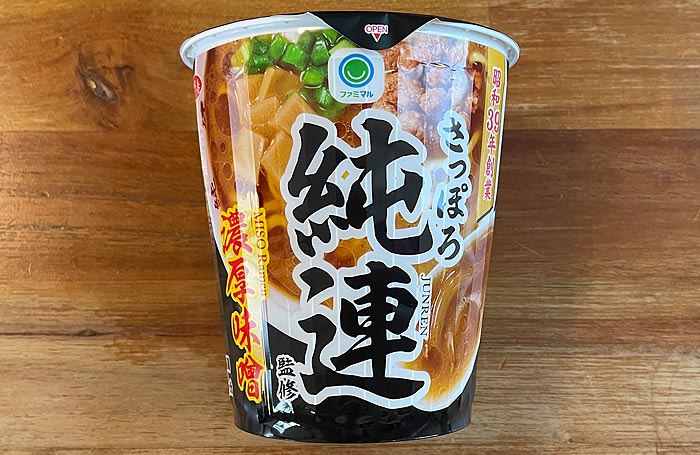 さっぽろ純連監修 濃厚味噌ラーメン パッケージ