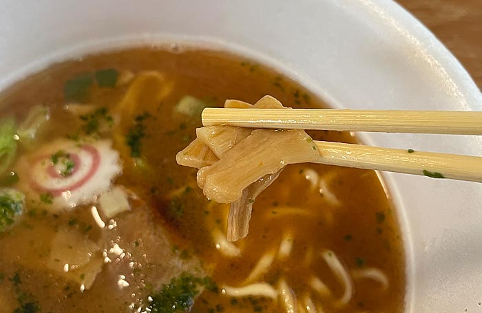 龍上海本店 赤湯からみそラーメン