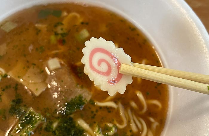 龍上海本店 赤湯からみそラーメン