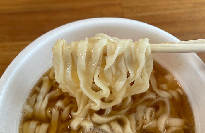 あじわい鶏だんごうどん