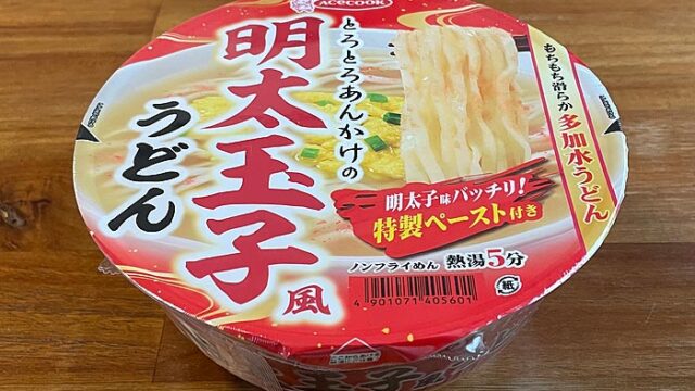 とろとろあんかけの明太玉子風うどん