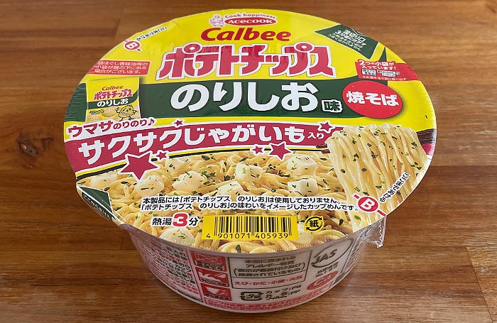 カルビーのりしお味焼そば サクサクじゃがいも入り