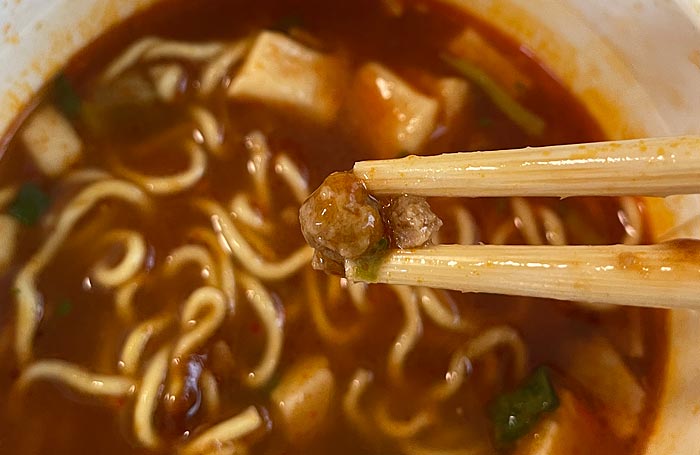 中華三昧 四川飯店 麻婆豆腐麺