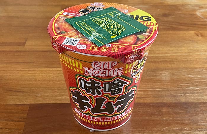 カップヌードル 味噌キムチ ビッグ