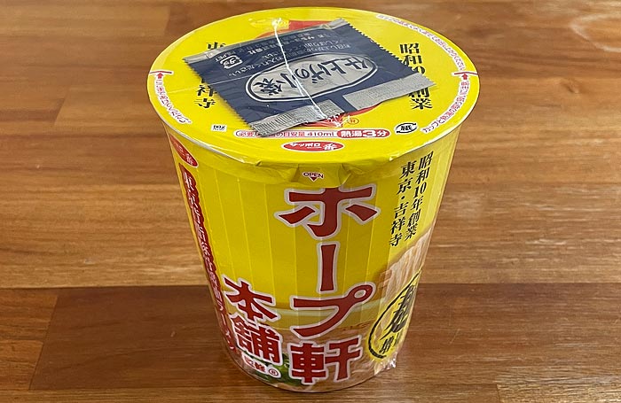 ホープ軒本舗 監修 東京背脂豚骨醤油ラーメン