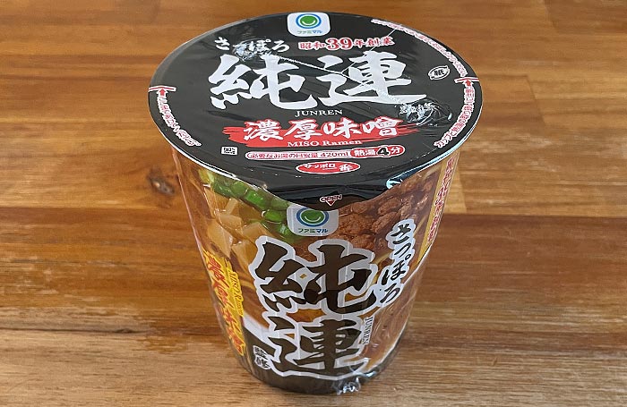 さっぽろ純連監修 濃厚味噌ラーメン