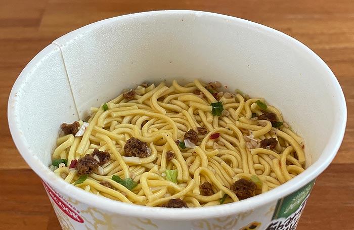 飲み干す一杯 白のクリーミー ごま豆乳担担麺