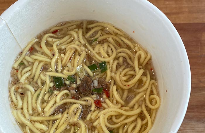 飲み干す一杯 白のクリーミー ごま豆乳担担麺