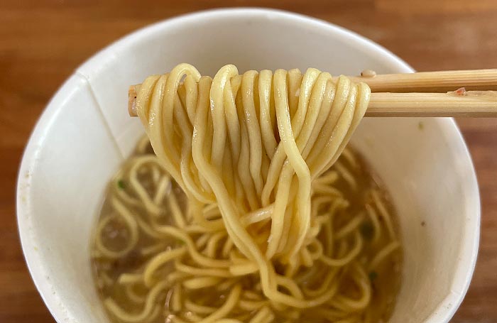 飲み干す一杯 白のクリーミー ごま豆乳担担麺