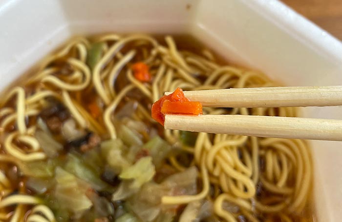 日清ラ王 兆楽監修広東麺