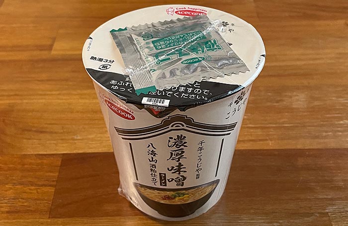 千年こうじや監修 八海山酒粕仕立て 濃厚味噌ラーメン