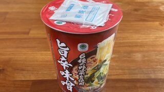 6種の野菜を使用 旨辛味噌