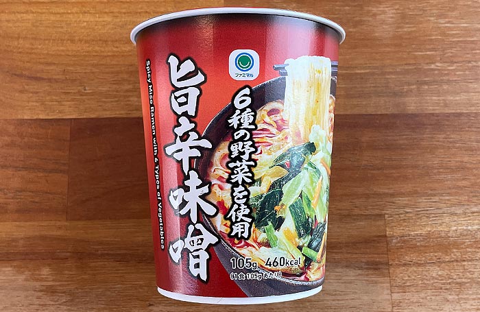 6種の野菜を使用 旨辛味噌