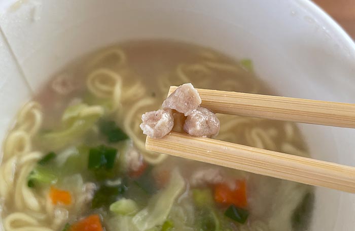 ご当地×御出汁 はかた地どり粉末仕立て 水炊き風ラーメン