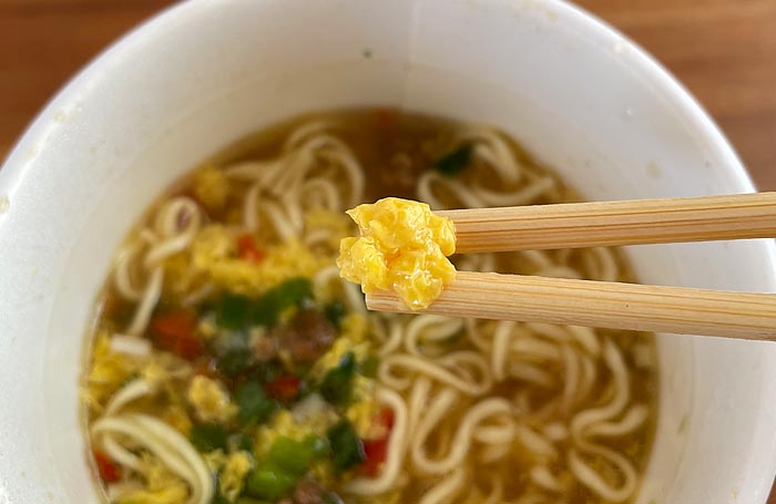 ご当地×御出汁 仙台牛粉末仕立て 牛テールスープ風ラーメン