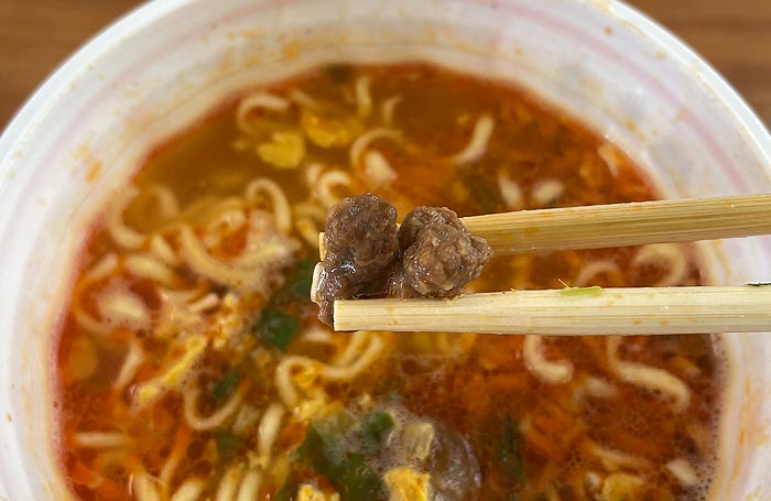 サッポロ一番 日高屋監修 大宮担々麺