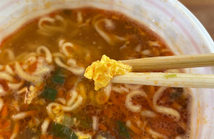 サッポロ一番 日高屋監修 大宮担々麺