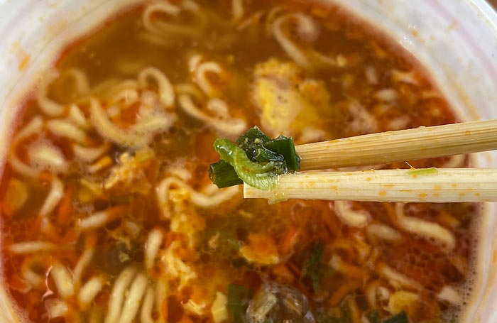 サッポロ一番 日高屋監修 大宮担々麺